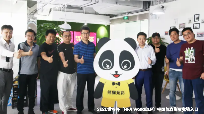 未来愿景与发展方向